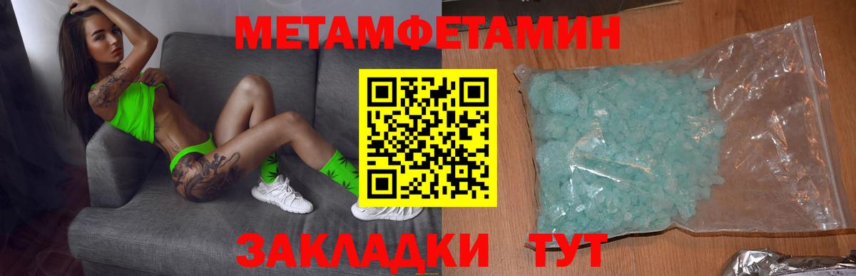 Ростов-на-Дону  АМФ Premium  Вход с VPN 