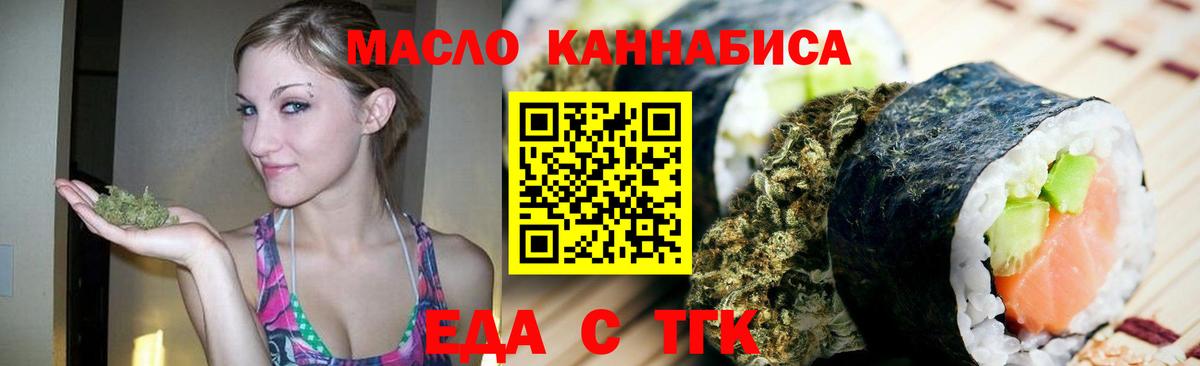 ГАШИШ  МЕТАМФЕТАМИН  Гашиш  ЭКСТАЗИ  Канабис  Меф кристаллы  Ростов-на-Дону  Магазины продажи наркотиков  Вход с VPN 