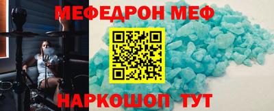 крисы Рязань