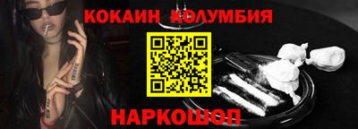 гашик Рузаевка