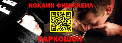 гашик Рузаевка
