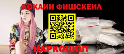 крисы Рязань