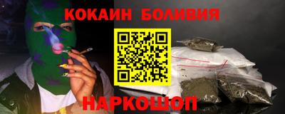 гашик Рузаевка