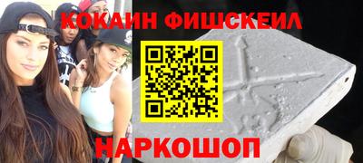 гашик Рузаевка