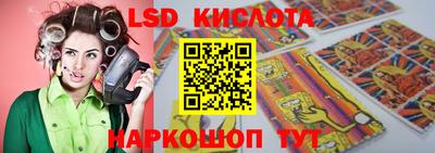 крисы Рязань
