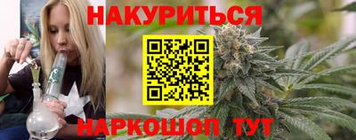 крисы Рязань