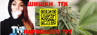 крисы Рязань