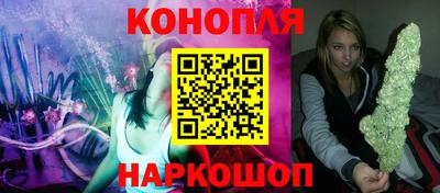 таблы Рыбинск
