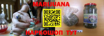 гашик Рузаевка