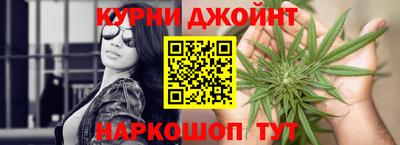 крисы Рязань