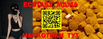 крисы Рязань
