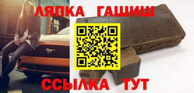 крисы Рязань