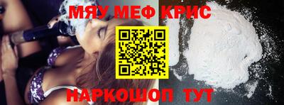 гашик Рузаевка