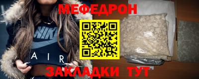 гашик Рузаевка