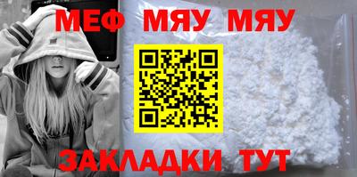 крисы Рязань